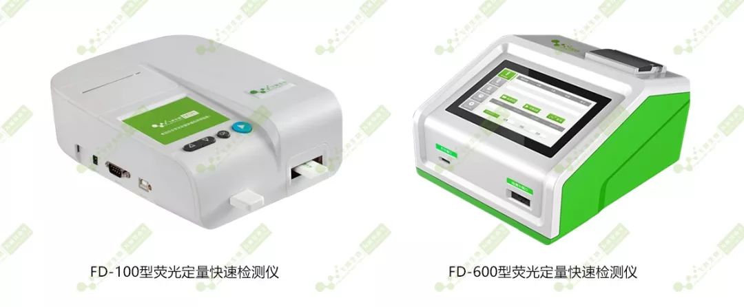 熒光定量檢測(cè)儀 熒光定量檢測(cè)儀